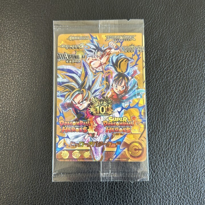 新品】☆スーパードラゴンボール ヒーローズ アニバーサリーショップ