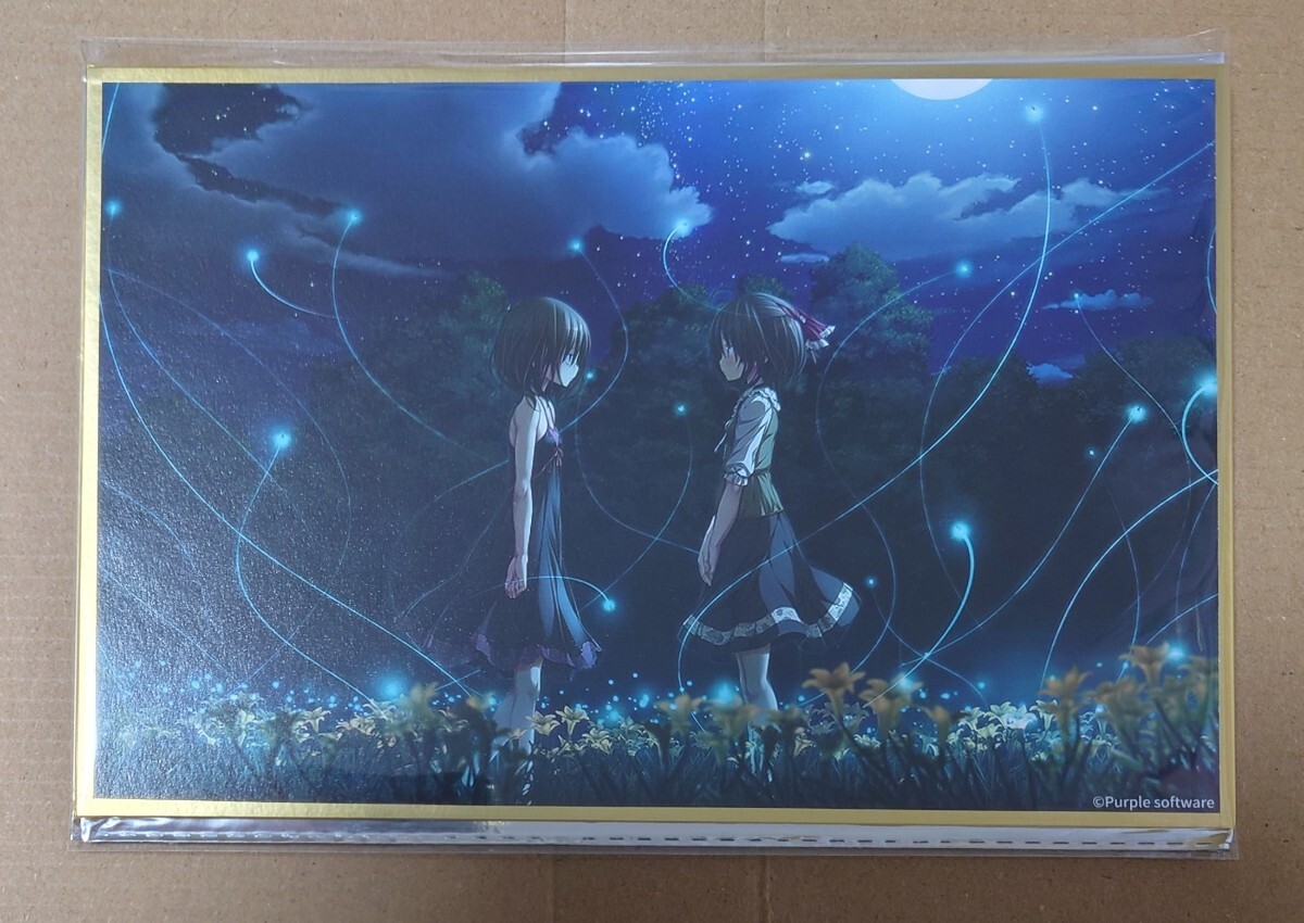 新品】ハピメア原画＆版権集 画集 克 パープルソフトウェア