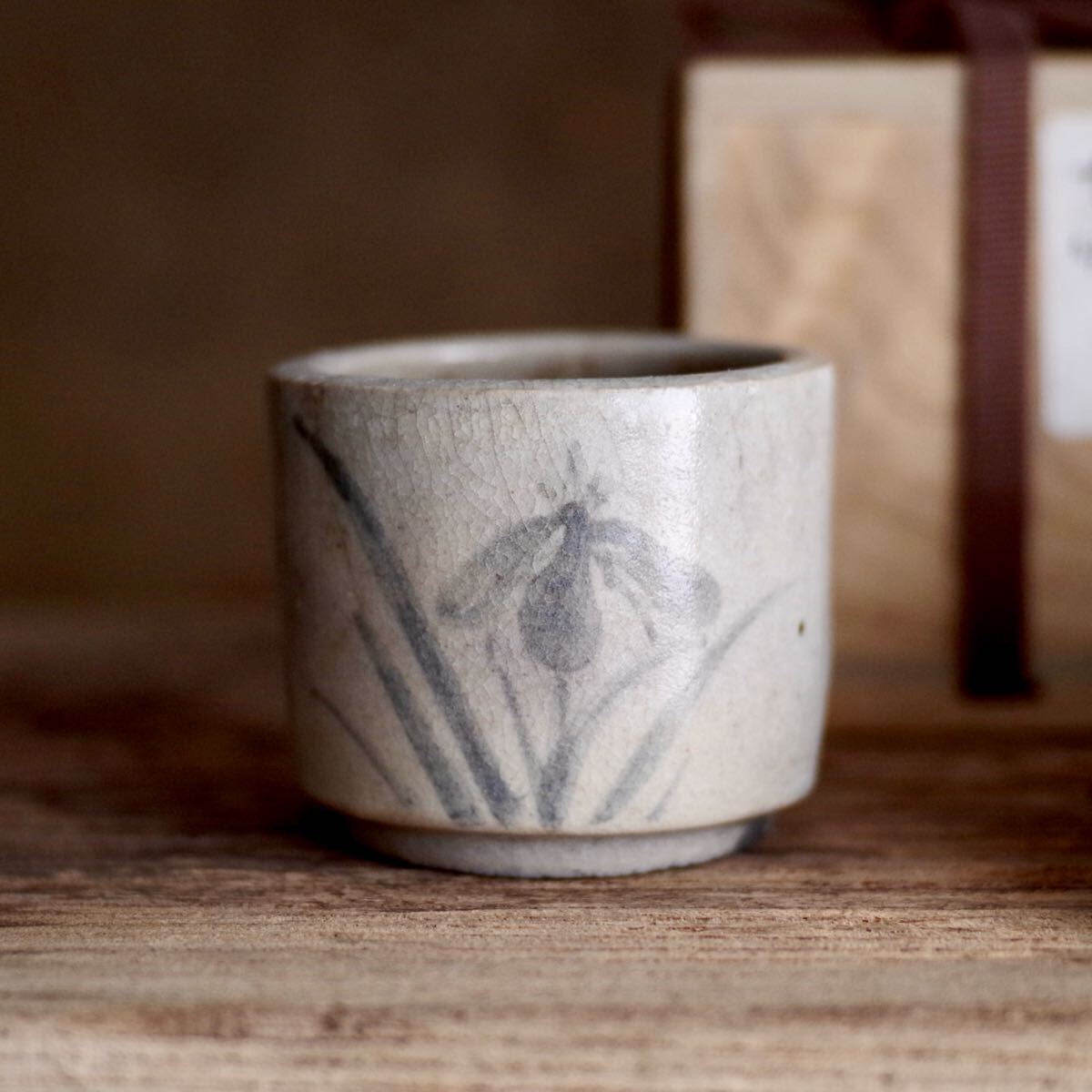 □特別出品□斑唐津盃 山瀬窯 桃山時代 酒器 酒盃 古唐津の落札情報