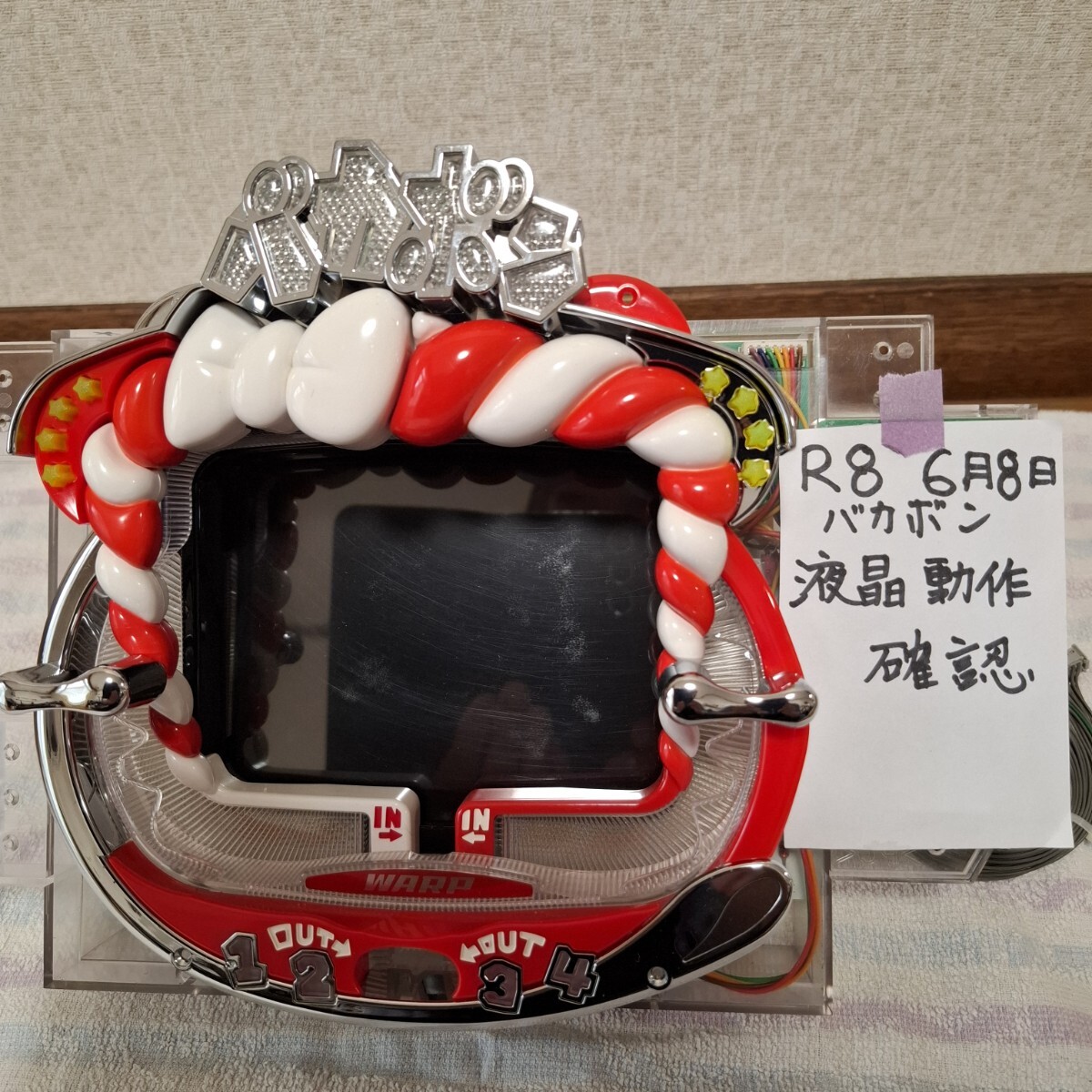 CR天才バカボンV 卓上パチンコ DAIICHI 初代バカボン （W-3816）の落札