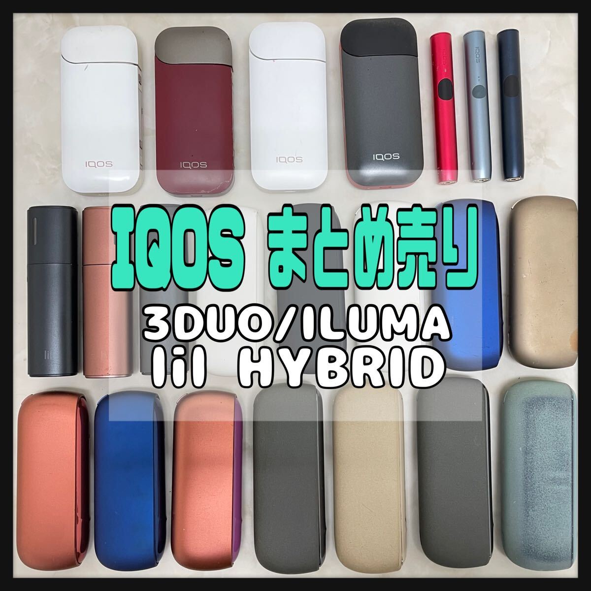 新品】新型 IQOS アイコス 3 DUO キット 新品 ピンクゴールド カスタム