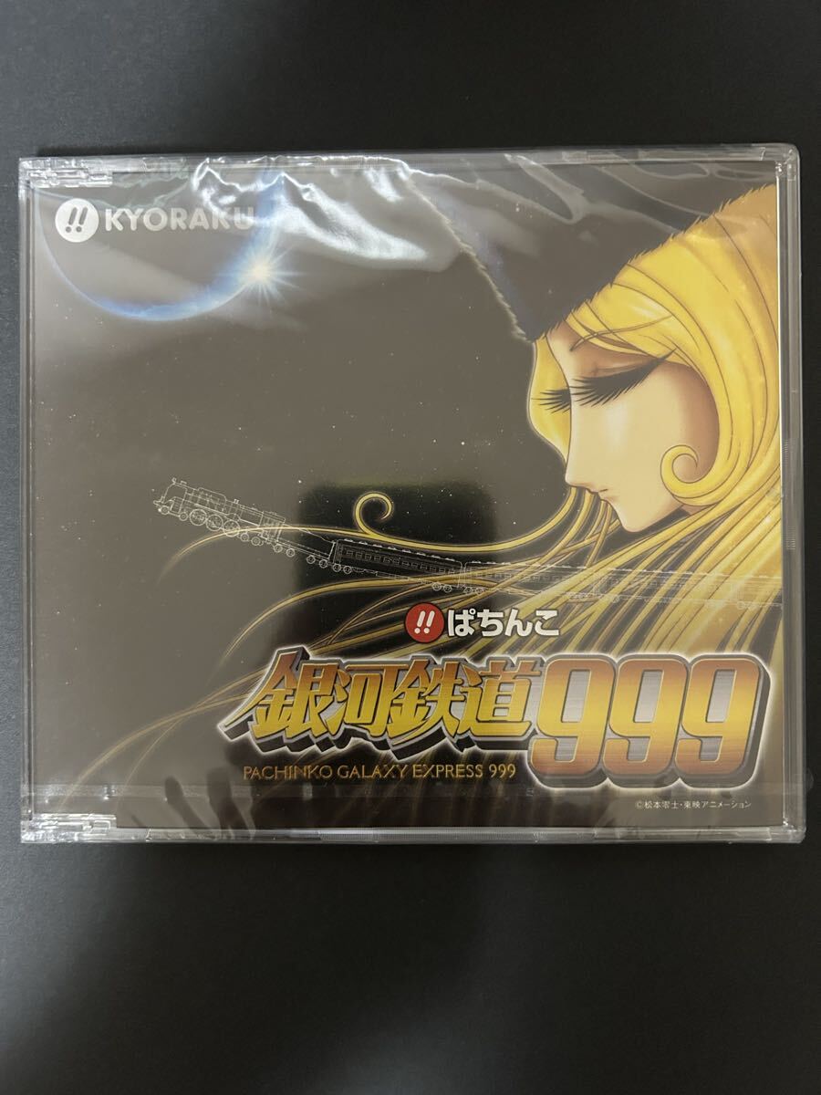 新品】◇即決 ぱちんこ 新必殺仕置人 BGM サウンドトラック 篠崎愛 全6