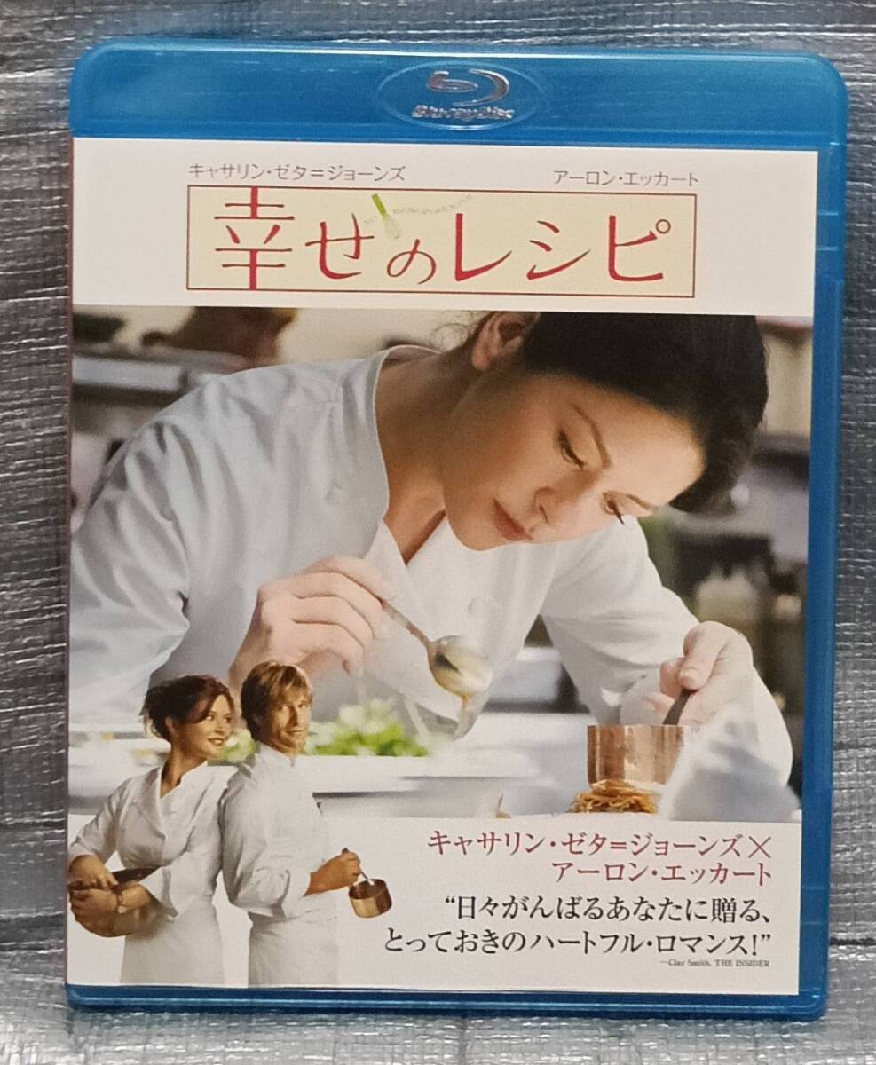 キャサリン・ゼタ・ジョーンズ、レネー・ゼルウィガー、リチャード