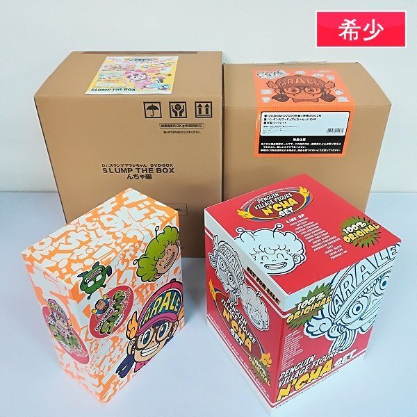 未使用】塔乃花鈴 とうのちゃん 新品DVD の落札情報詳細 - Yahoo