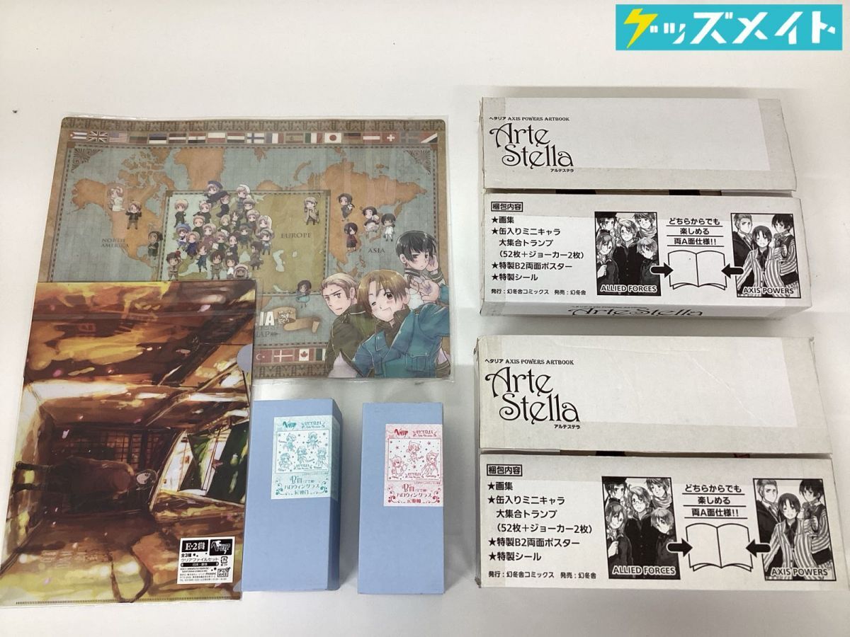 紀伊カンナ初画集『queue -Kanna Kii artbook-』とらのあな特典A4