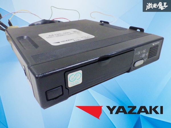 未使用】矢崎 SDカード2GB 2枚デジタコ.ドライブレコーダー用 YAZAKIの