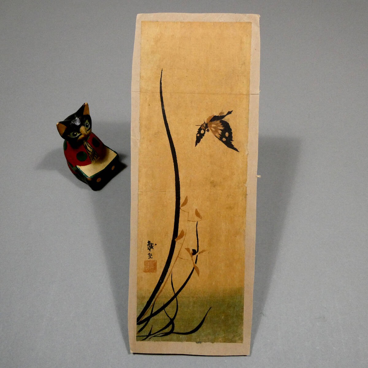 中古】江戸時代 木版画 春画 9枚 浮世絵 艶画 枕絵 秘画 和本 錦絵