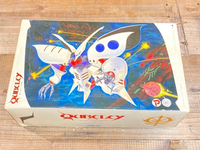 ボーメ 海洋堂 ガレージキット不知火舞 完成品 ジャンクの落札情報詳細