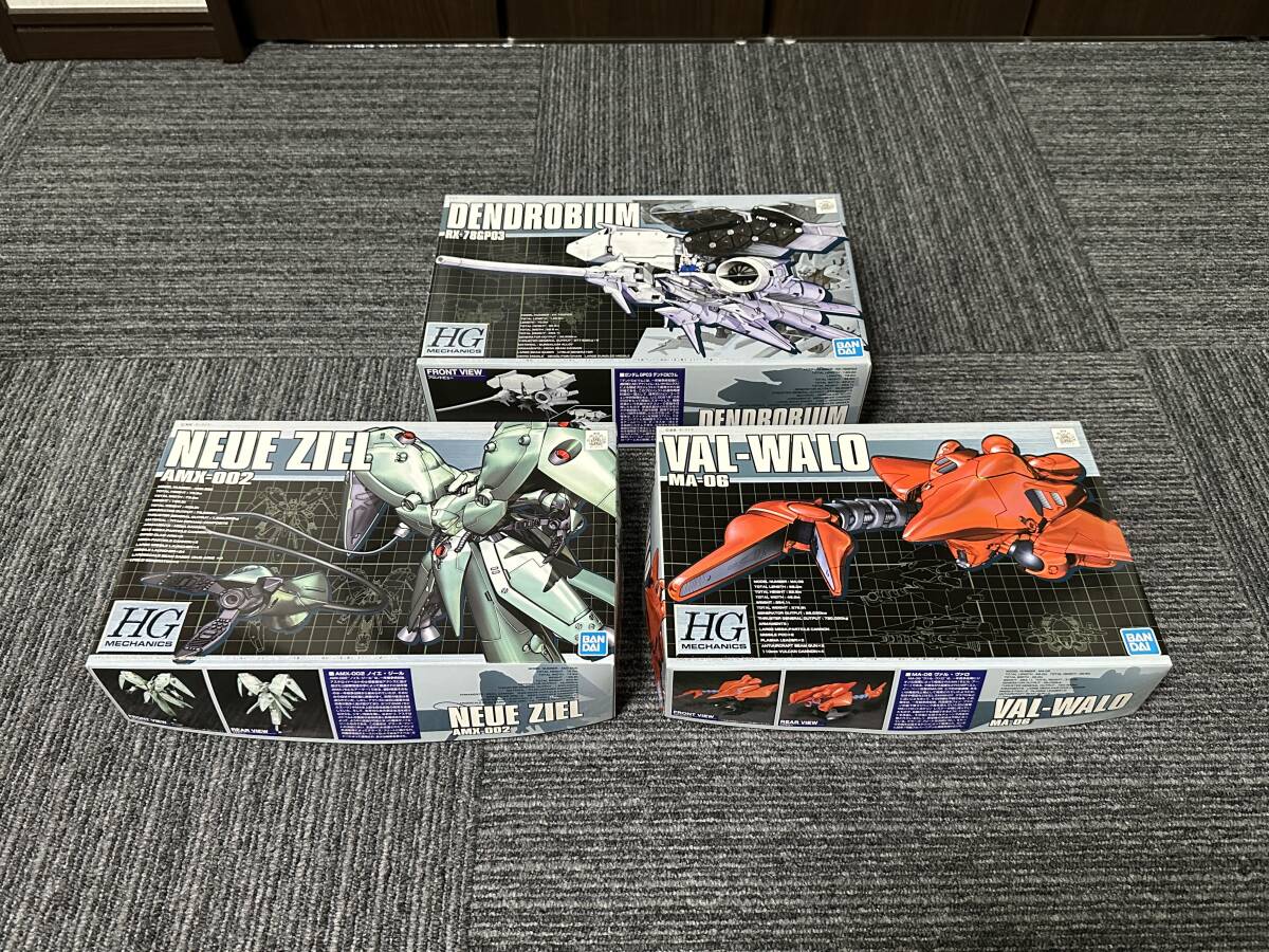 新品】＃1/550 HG メカニクスAMX-002 ノイエ・ジール 改造塗装済完成品