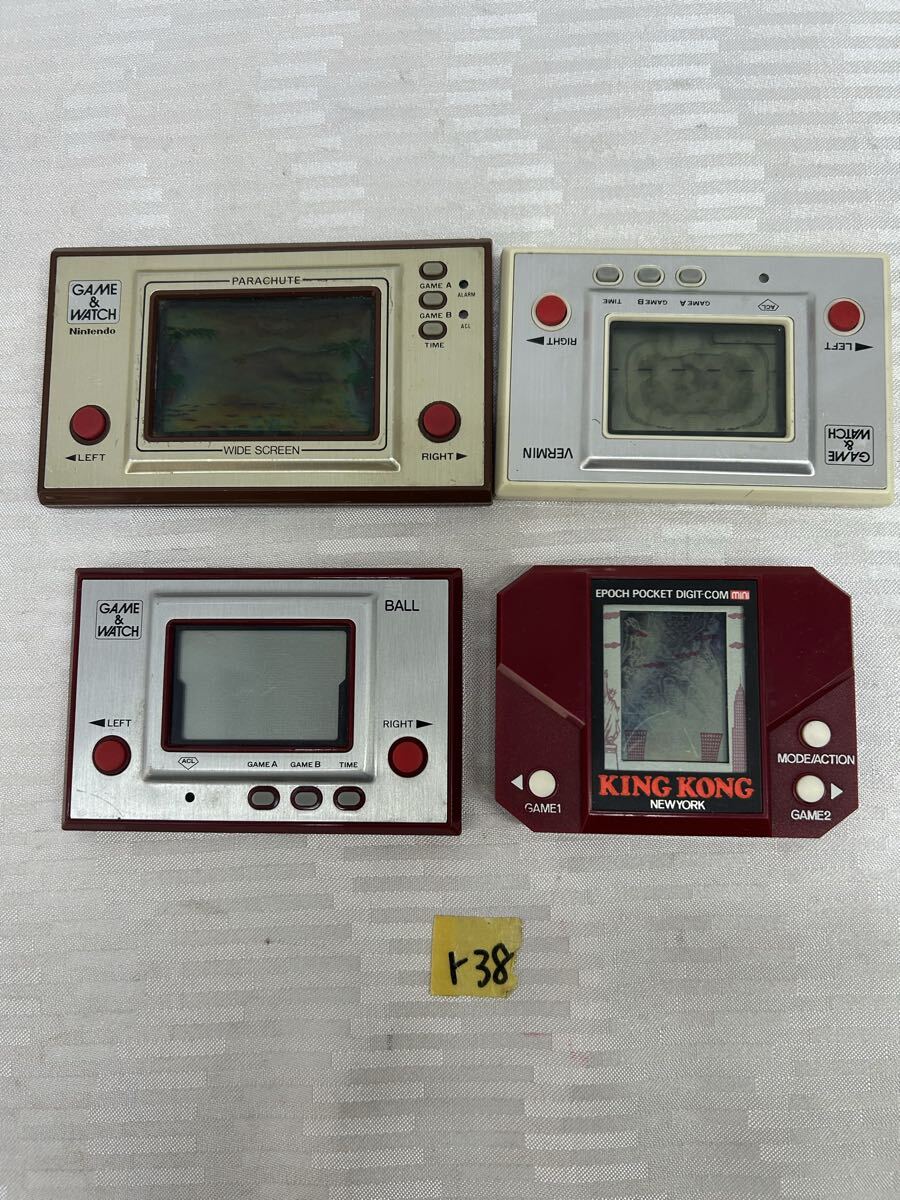 当時物◎エポック社 ミニゲーム シリーズ 6品セットの落札情報詳細