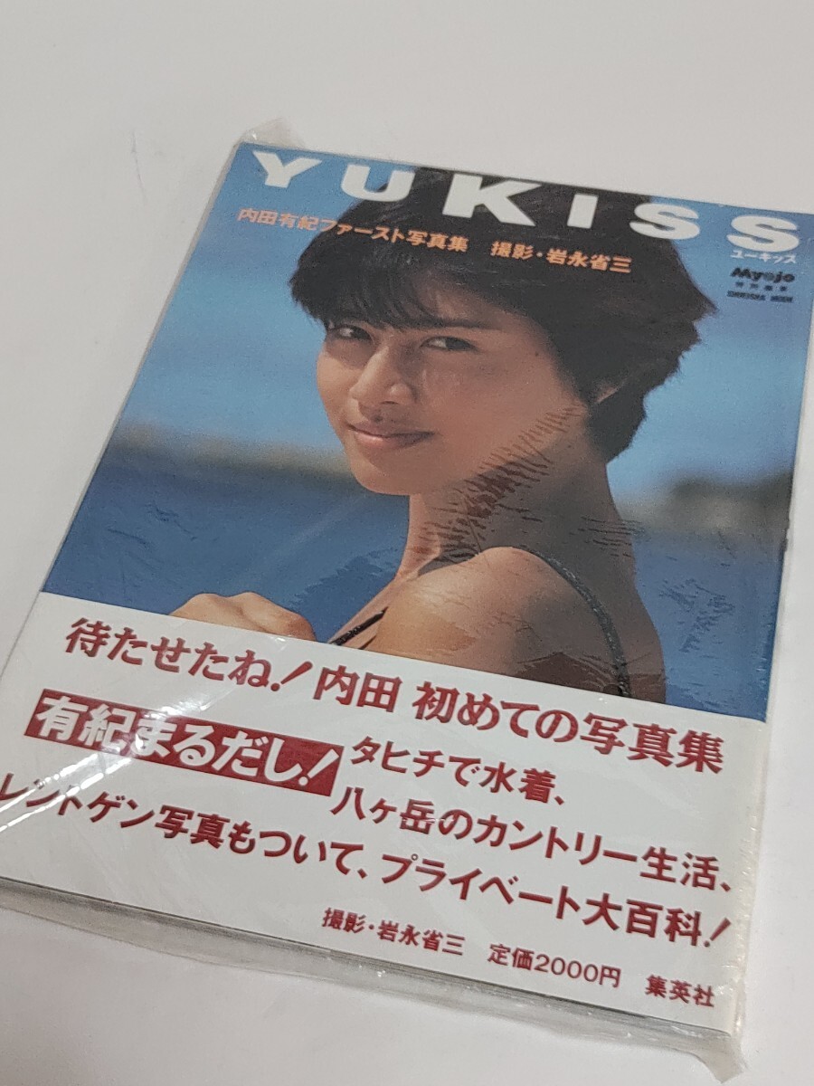 中古】☆村井美樹 ファースト写真集 『 凛 』 セミヌード ハミ乳の落札