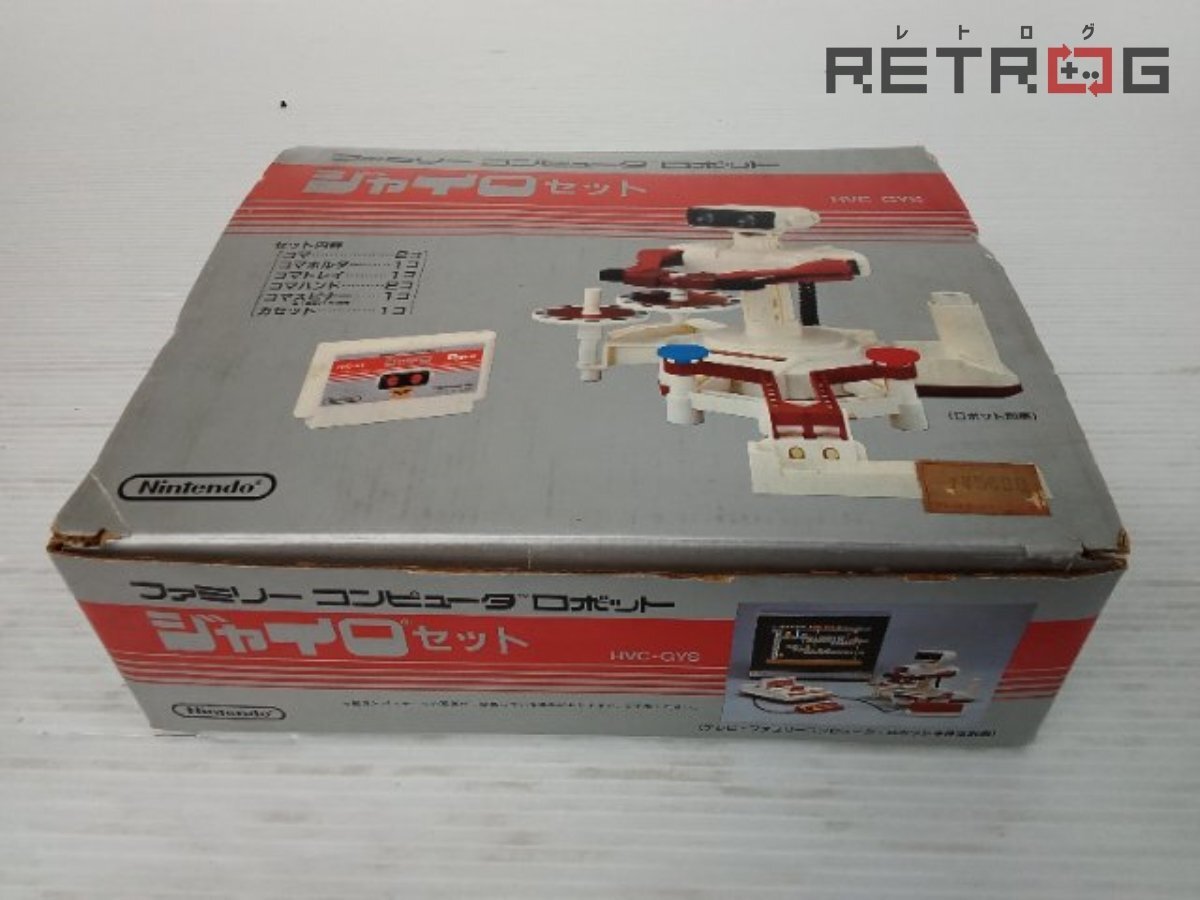 中古】ファミリーコンピュータロボット ファミコンロボット 6体 未使用