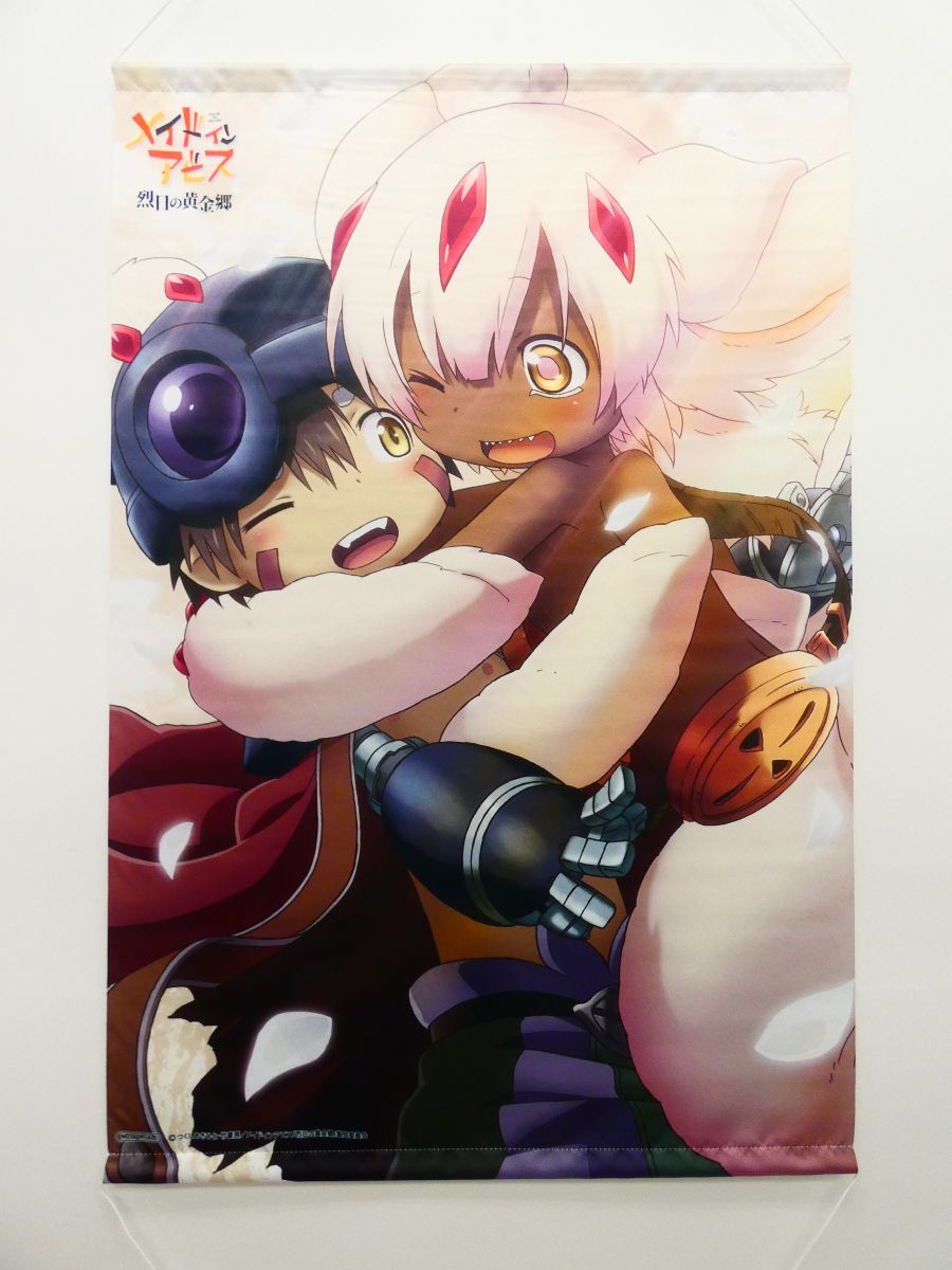 新品】ゲーマーズ 電波教師 アニメ化記念フェア 特典 イラストカードの