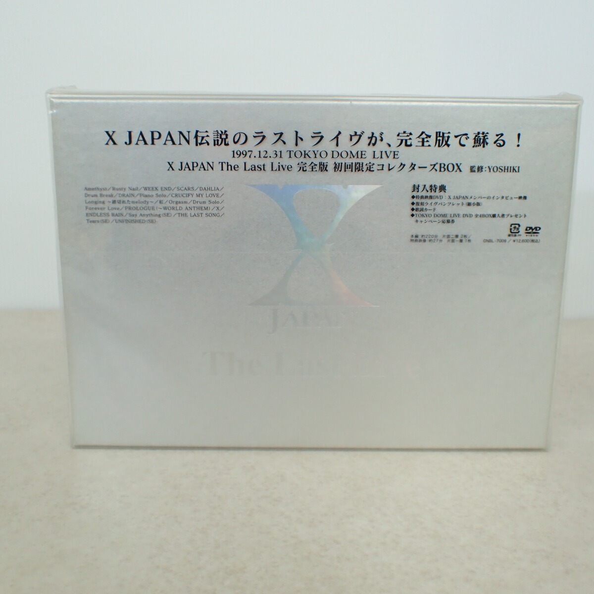 送料込】X JAPAN 東京ドームLIVE DVD 「破滅に向かって」東京ドーム