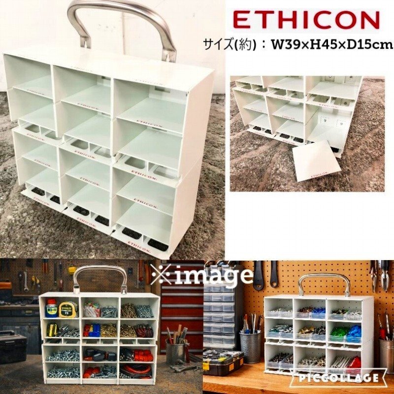 ETHICON エンドパス 内視鏡手術用 持針器 E705R ストレートタイプ及び