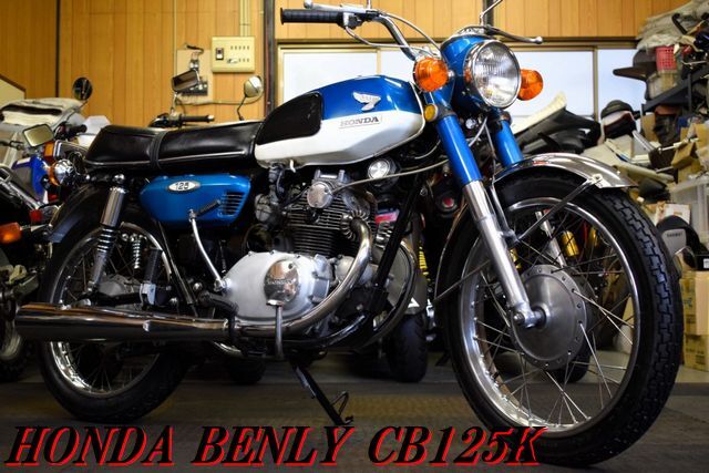 CB125 希少!! HONDA純正 マフラー 左右SET 刻印有 補修有 検※ CB125K