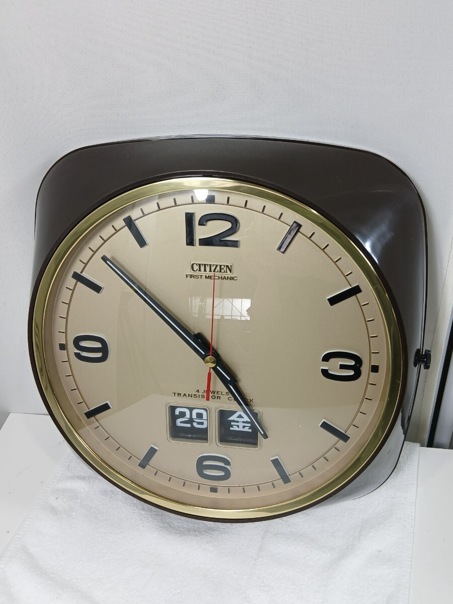 ジャンク品！】70年代！CITIZEN シチズン トランジスタクロック