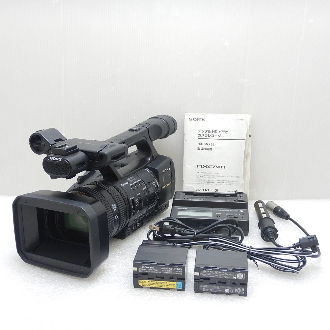 中古】SONY ED CAM ソニー EDベータビデオカメラ EDW-150 ジャンクの