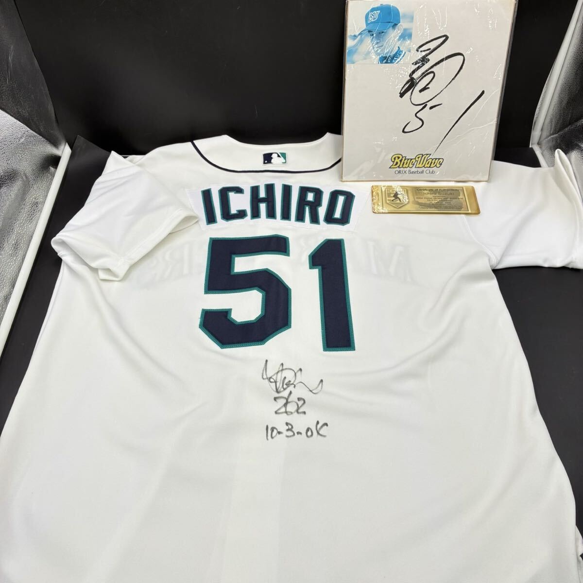 激レア！甲子園高校野球】松井秀喜 松坂大輔 桑田真澄 斎藤佑樹 荒木