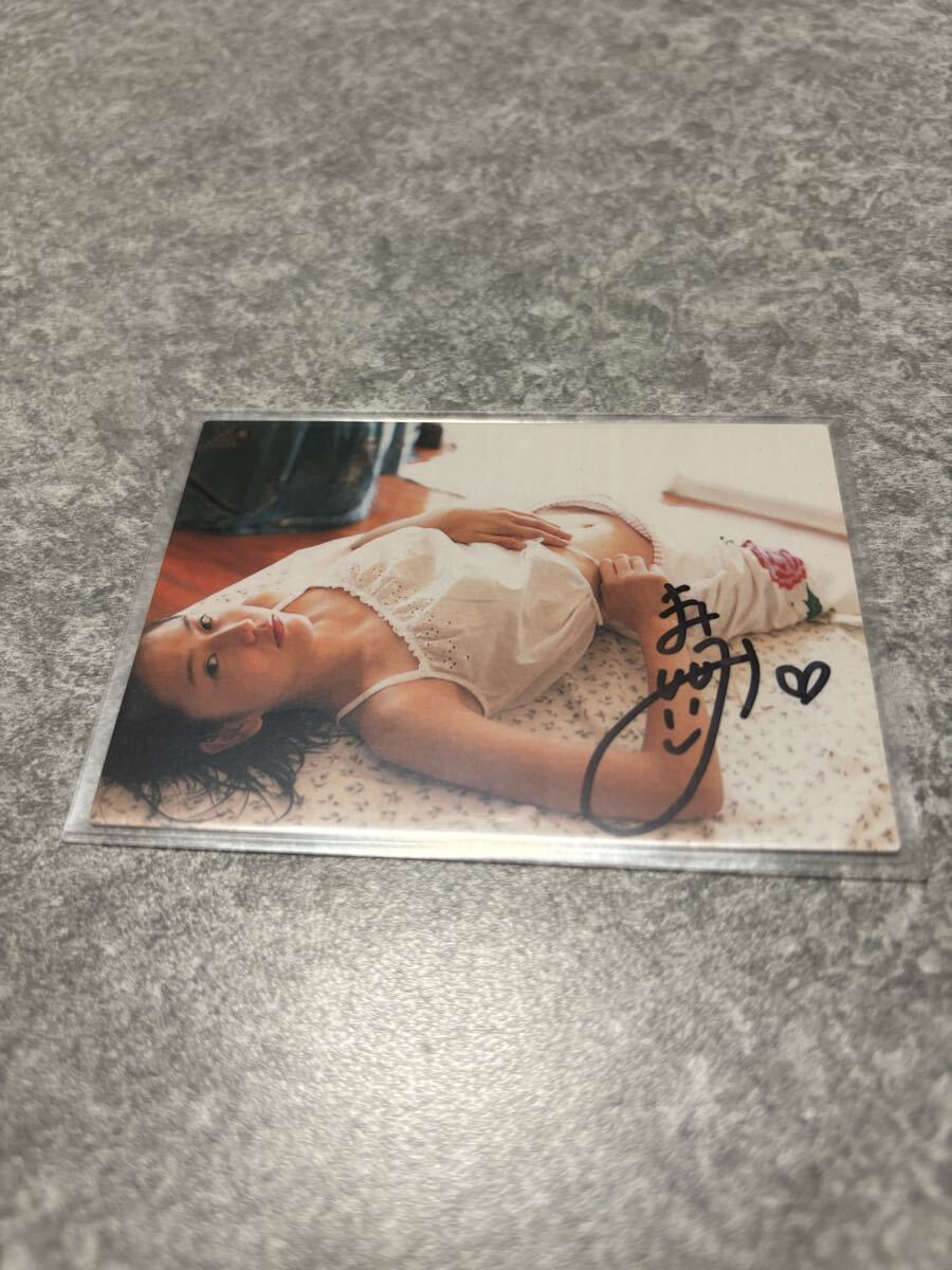 中古】◇ 長澤まさみ 直筆サイン入り写真 の落札情報詳細 - Yahoo