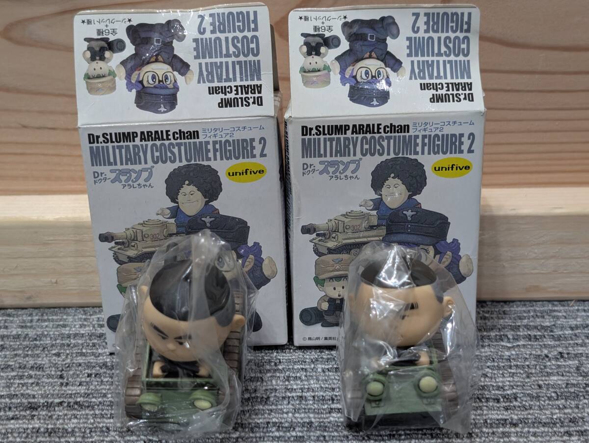 Dr.スランプ アラレちゃん ミリタリーコスチュームフィギュア