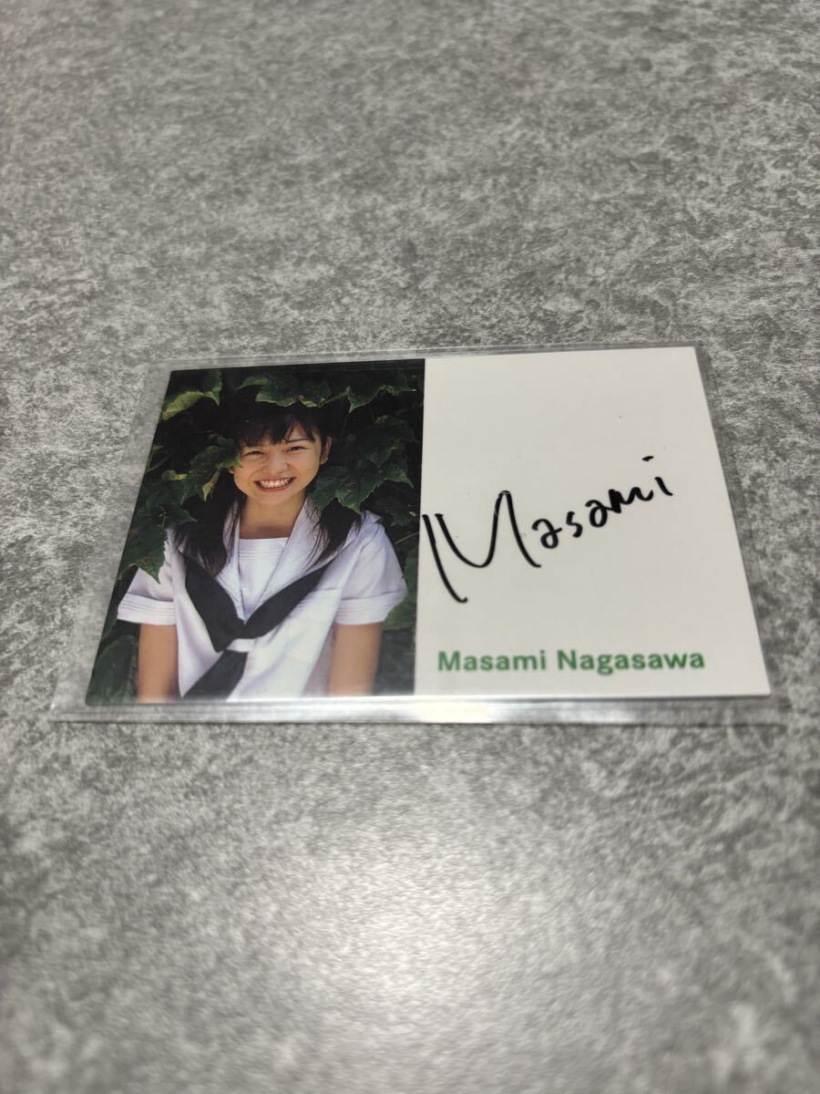新品】長澤まさみ 直筆サイン入り写真 抽プレz17097の落札情報詳細