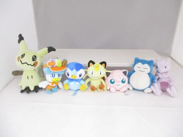 中古】ポケモンセンター ぬいぐるみ がんばれ!? ポッチャマ 喜怒哀楽 2