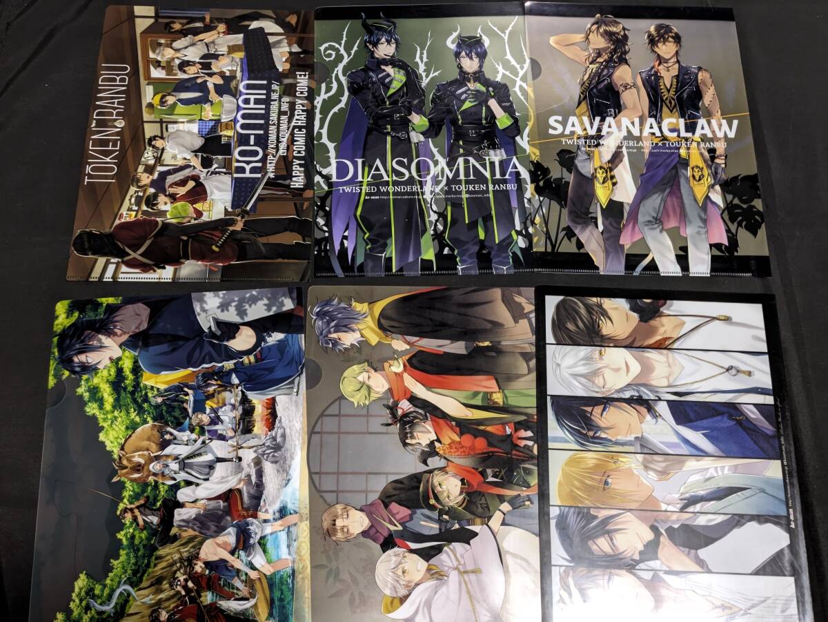新品】☆ 刀剣乱舞 二周年 2周年 記念 祝画 A4 クリアファイル とう