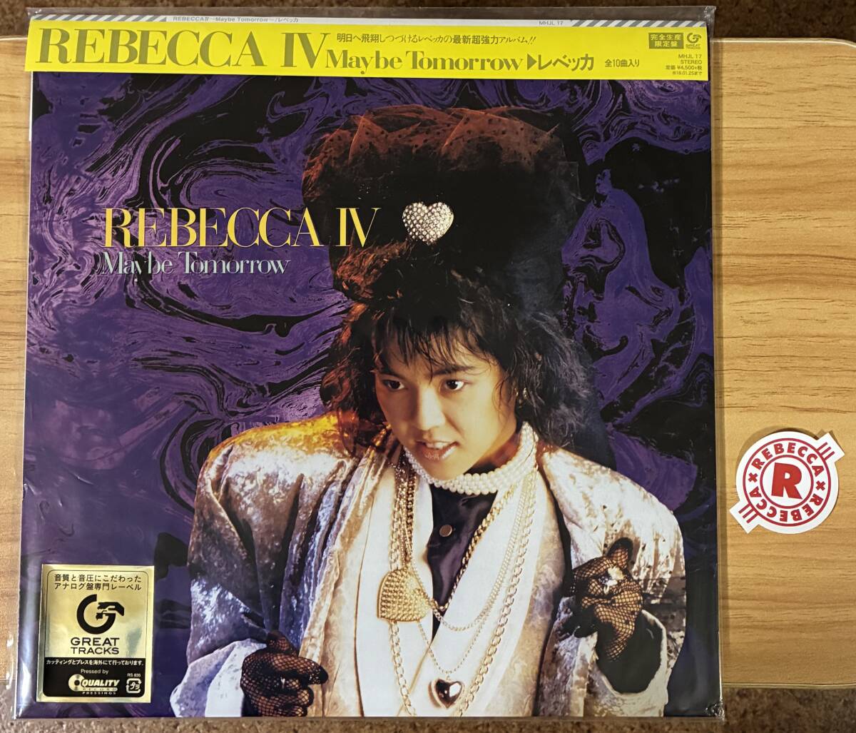 中古】REBECCA 大判告知 ポスターP① Maybe Tomorrow グッズ レベッカ