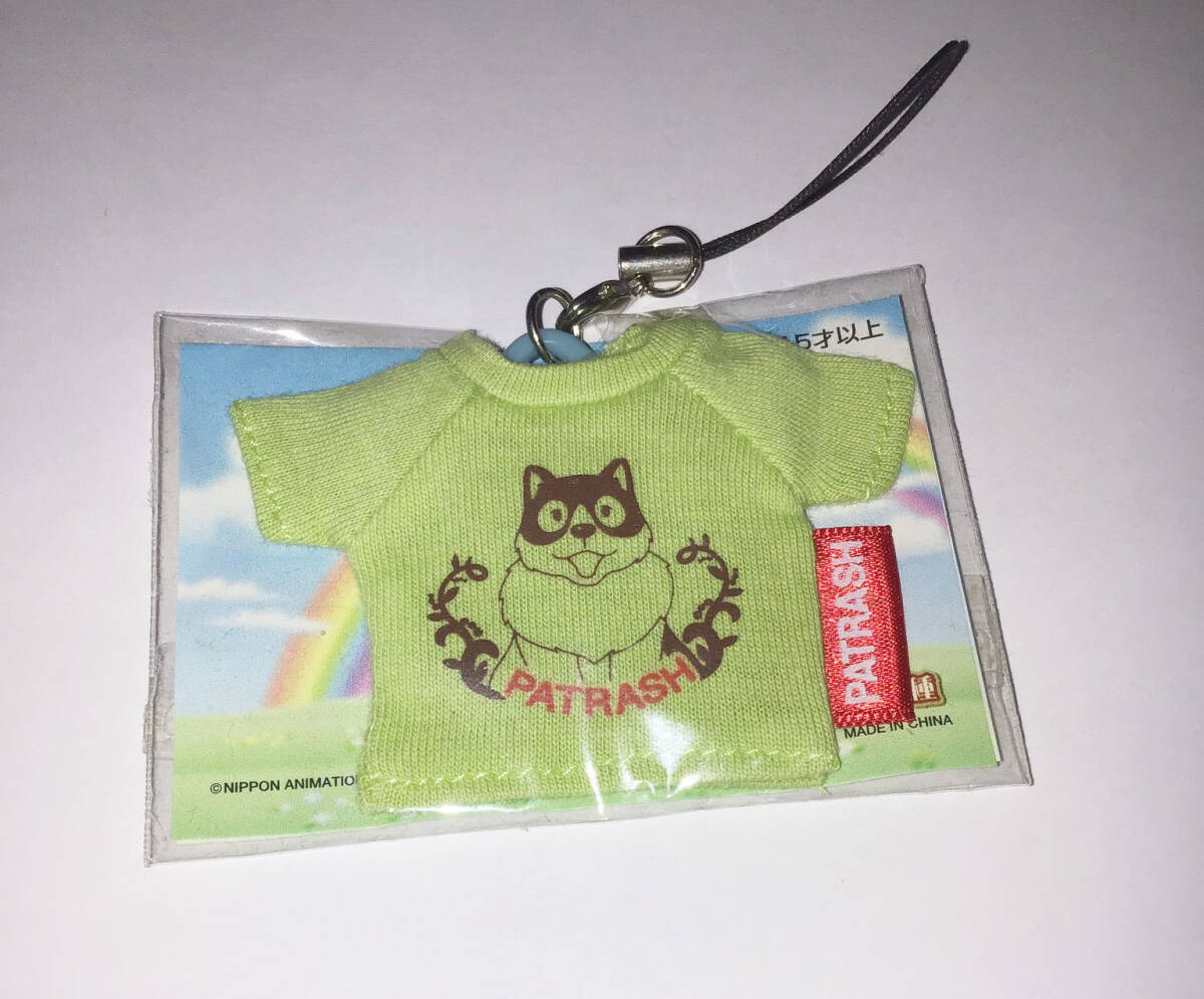 中古】□送無□E716 希少！！未開封フランダースの犬/タケミ/ ソフビ