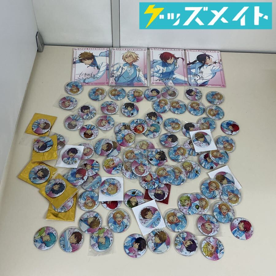 新品】新品・外袋付き☆あんさんぶるスターズ！ あんスタ☆3rd