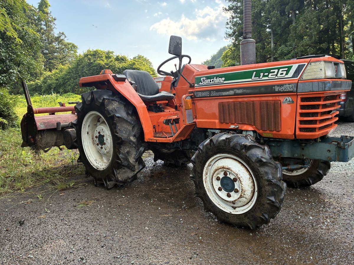 YONEZAWA TOYS DIAPET ヨネザワ ダイヤペット KUBOTA L2402DT SUNSHINE
