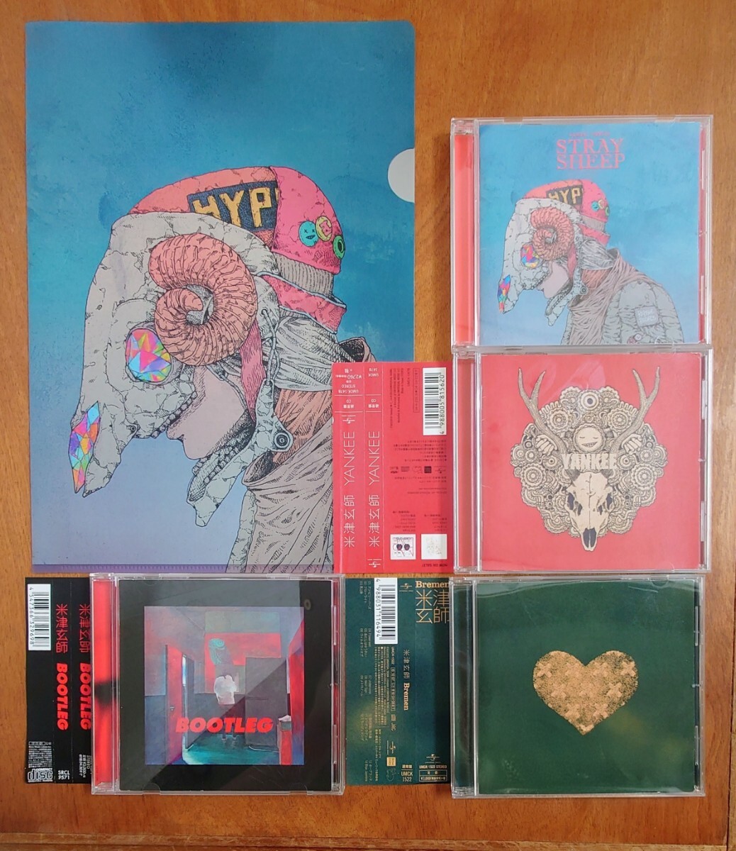 新品】☆米津玄師 BOOTLEG ブート盤 初回限定 CD+12inchアナログ盤