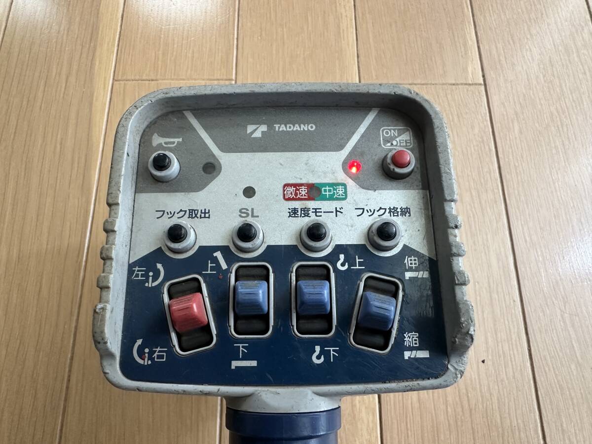 中古】タダノ ラジコン受信機 送信機 セット RCS-FC1 RCS-FT1(k47)の