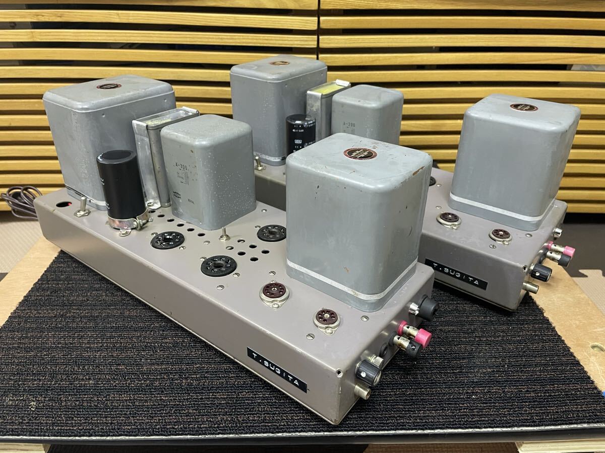 中古】TAMURA TS-4000S 動作品 タムラトランス内蔵 ポータブルミキサー