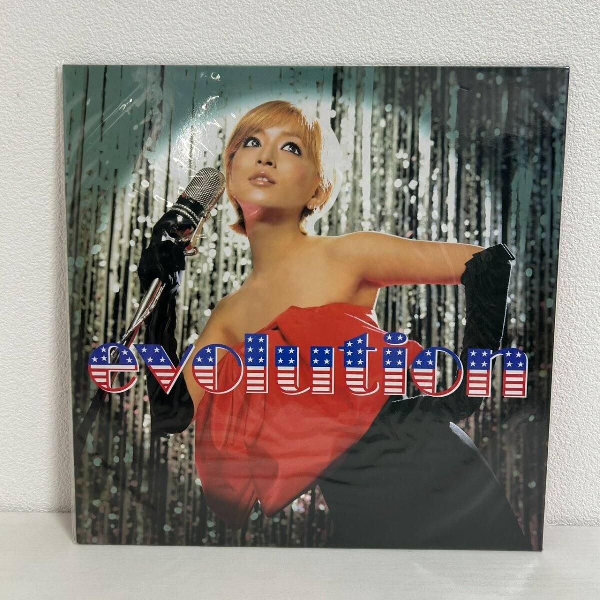 浜崎あゆみ ポスター For My Dear... 中古】浜崎あゆみ 初期ポスター 2枚セット 2nd 4th single YOU for my