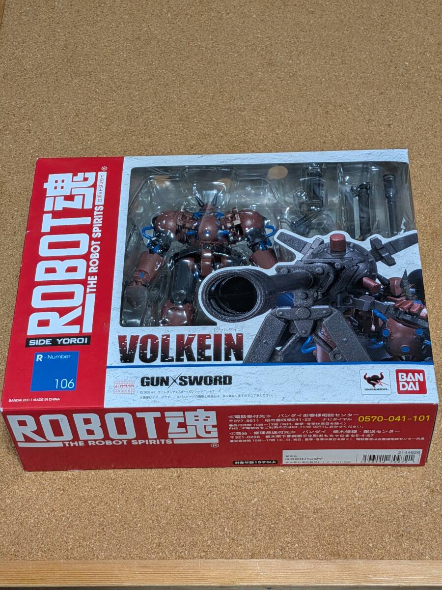 29RH☆ ROBOT魂 ロボット魂 GUN×SWORD ガンソード ヴォルケイン 中古の