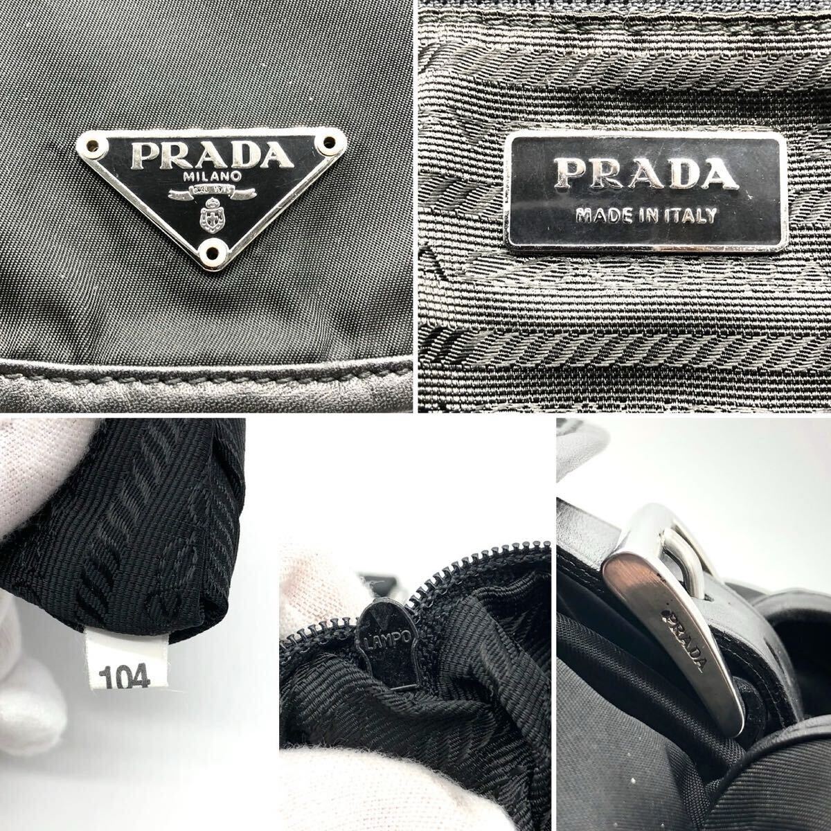 PRADA プラダ スポーツ○メンズ○4VZ005○Mat.Y47 ナイロン○リュック