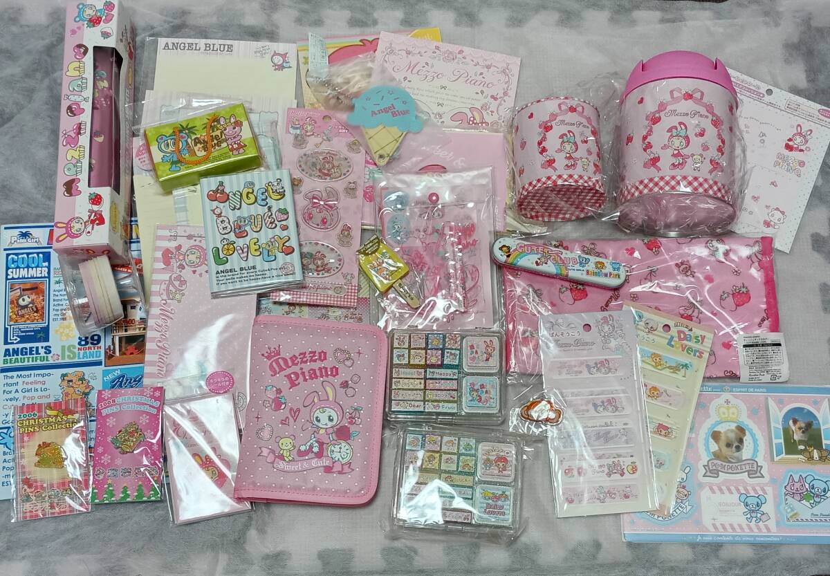 新品】メゾピアノ B5ファイル＆シールいろいろセット 新品