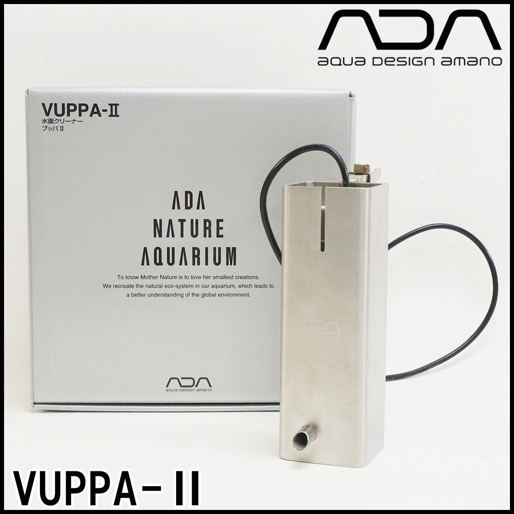 中古】【美品】ADA VUPPA-1 油膜取り 水面クリーナー ブッパ1の落札