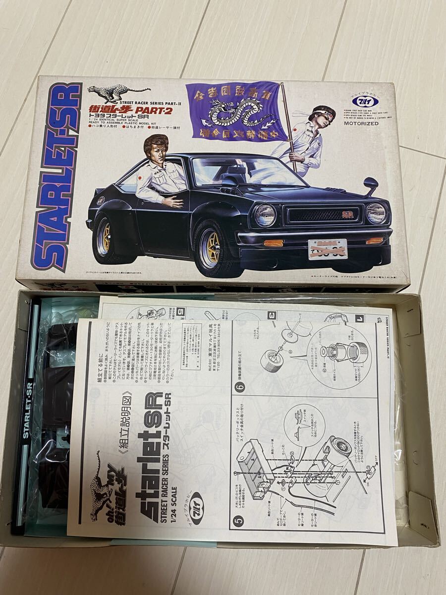 1/24プラモデル完成品 130ブタケツ ローレル改造車 街道レーサーの落札