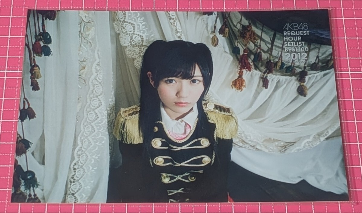 AKB48 渡辺麻友 直筆サイン入り 生写真 BLT2010 W杯 3種コンプ まゆゆ