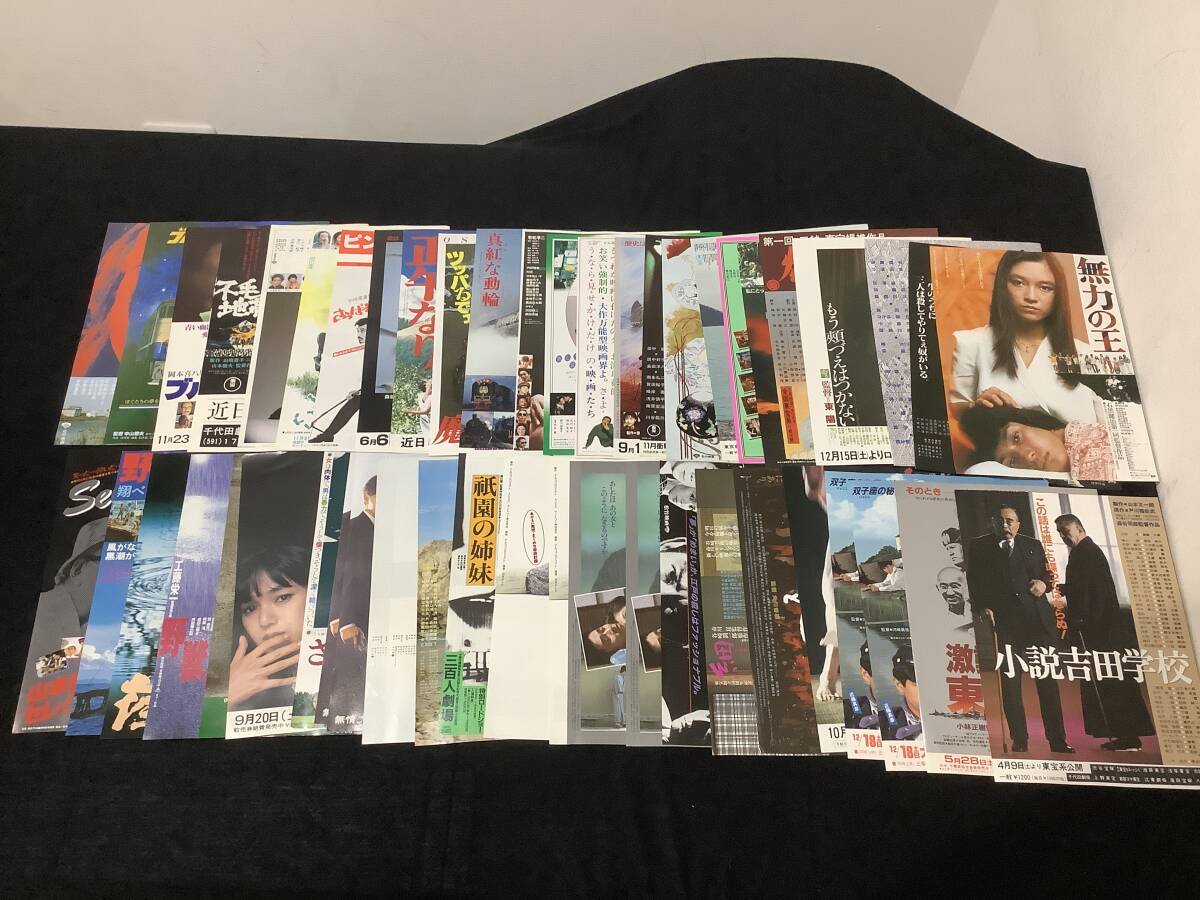 送料無料】入江まゆ子写真集『Mayuko Irie』 暴れん坊将軍 はぐれ刑事