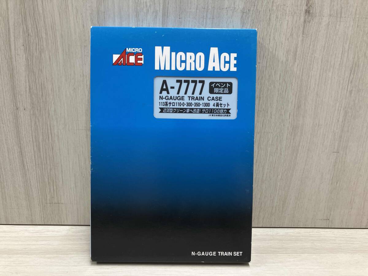 マイクロエース 限定 113系 サロ110-0・300・350・1300 湘南色 4両