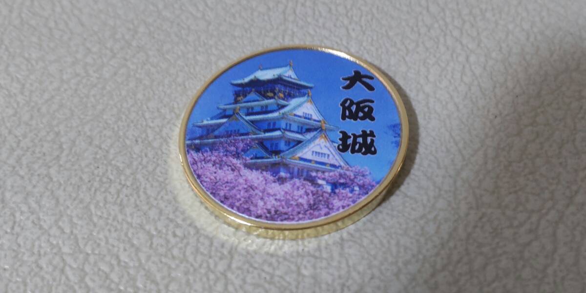 1288】造幣局 大阪城 記念メダル 城 の落札情報詳細 - Yahoo