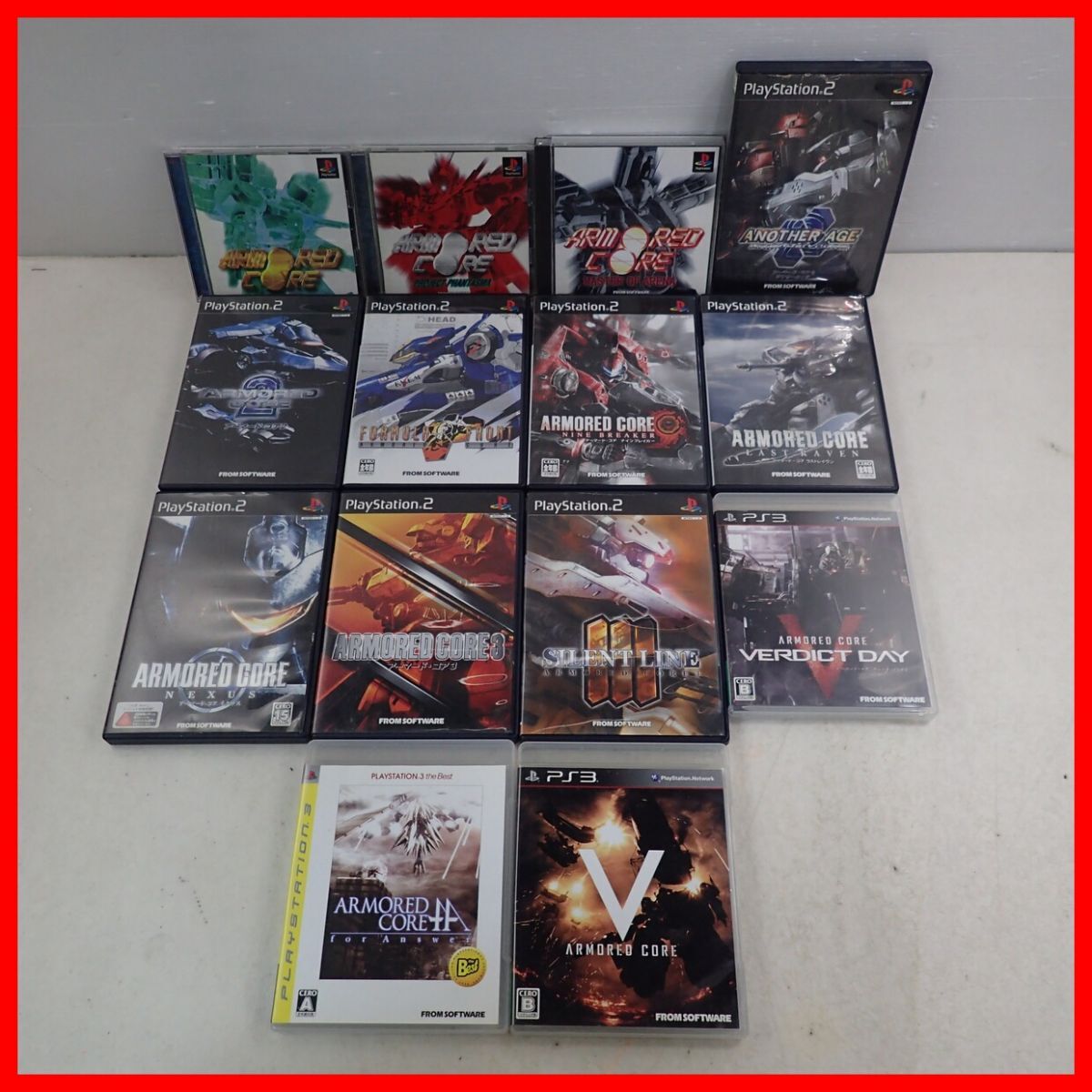 食玩アーマードコア ネクサス ARMORED CORE NEXUS 全4種 組み立て