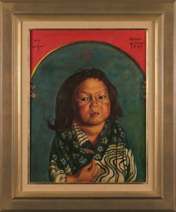 油彩画 宮下均二 錦鯉 肉筆 油絵サイン入り F6 絵画 額装 遊鯉 双鯉の