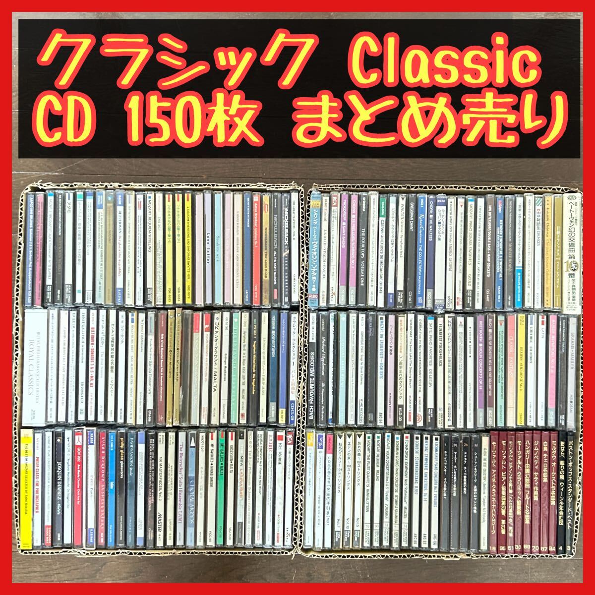 やや傷や汚れあり】○AR03/1円～ LPレコード【世界大音楽全集 全30巻揃
