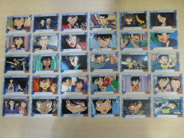 少年サンデー/2000年 2・3合併号 藤田和日郎 読み切りゲメル宇宙武器店
