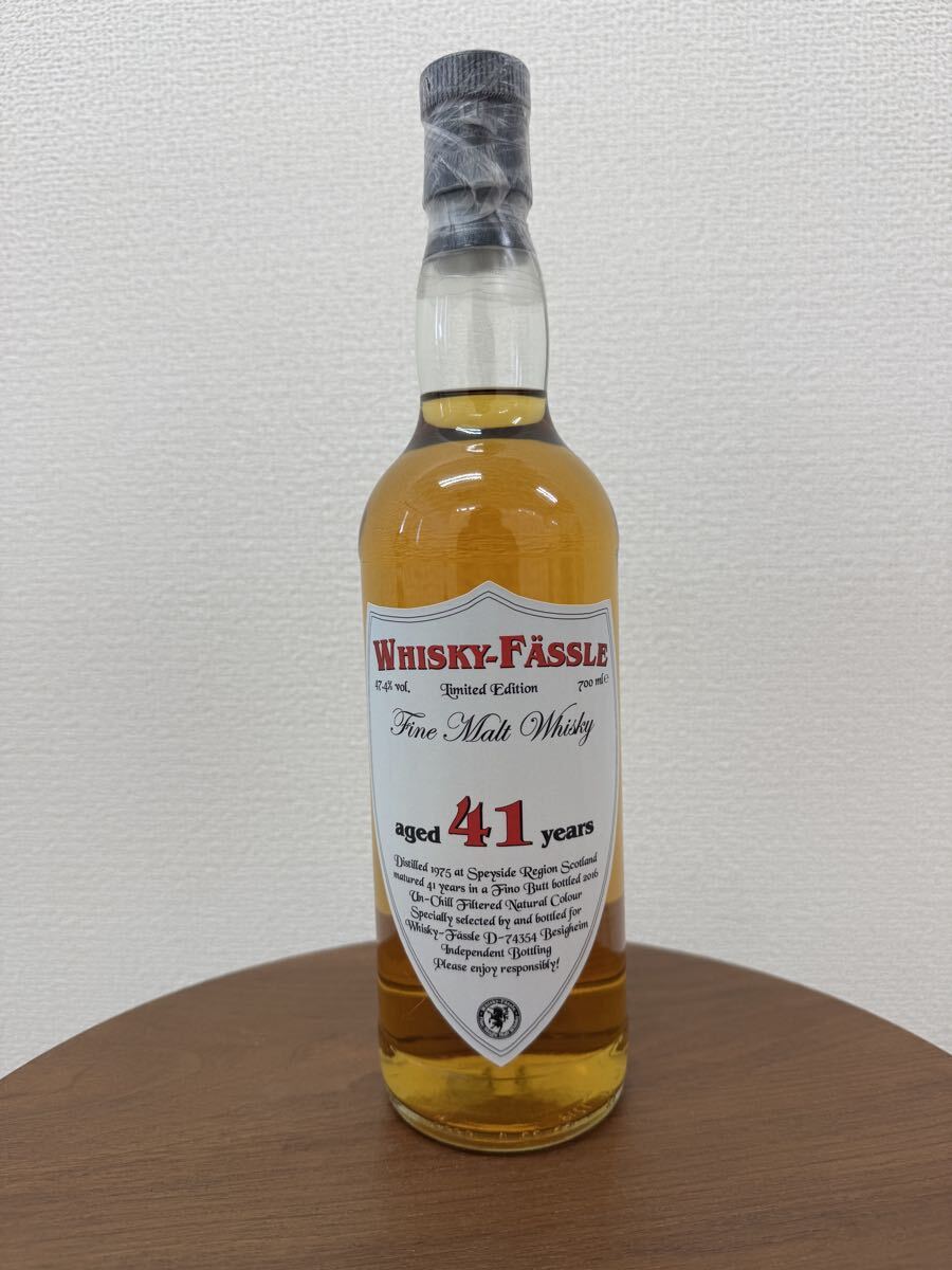 新品】ヘンプスパローHemp Sparrow 中・白・四萬+VF,Secret Speyside